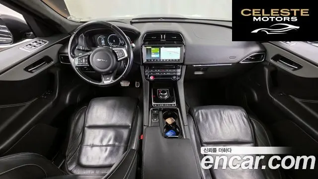 JAGUAR F-PACE 30d S 2017 — photo 7 sur 20