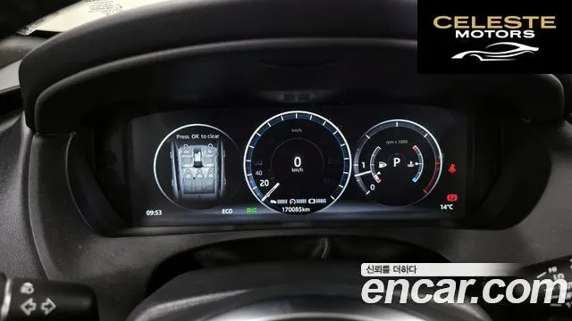 JAGUAR F-PACE 30d S 2017 — photo 8 sur 20