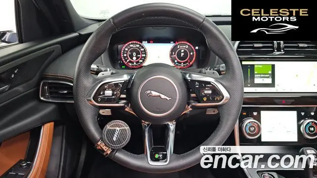 JAGUAR XE D180 R-Dynamic S 2020 — photo 15 sur 20