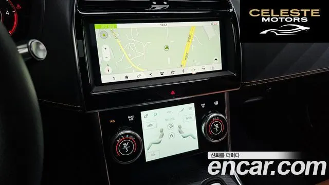 JAGUAR XE D180 R-Dynamic S 2020 — photo 16 sur 20