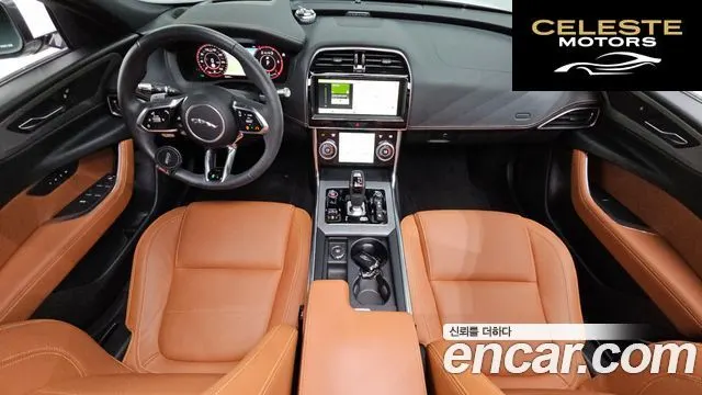 JAGUAR XE D180 R-Dynamic S 2020 — photo 7 sur 20