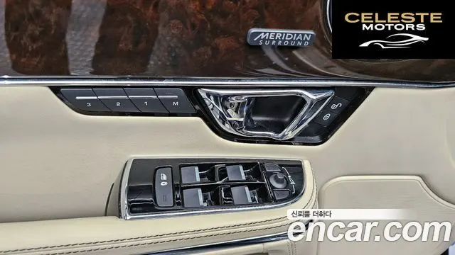 JAGUAR All New XJ 3.0D XJ50 LWB 2019 — photo 14 sur 20
