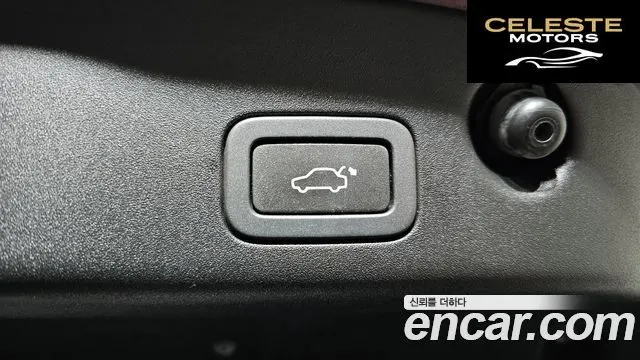 JAGUAR All New XJ 3.0D XJ50 LWB 2019 — photo 18 sur 20