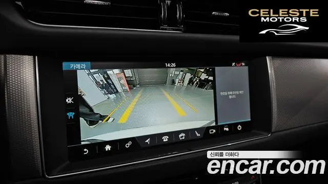 JAGUAR XF (X260) 25t 2018 — photo 15 sur 20