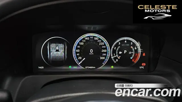 JAGUAR XF (X260) 25t 2018 — photo 8 sur 20
