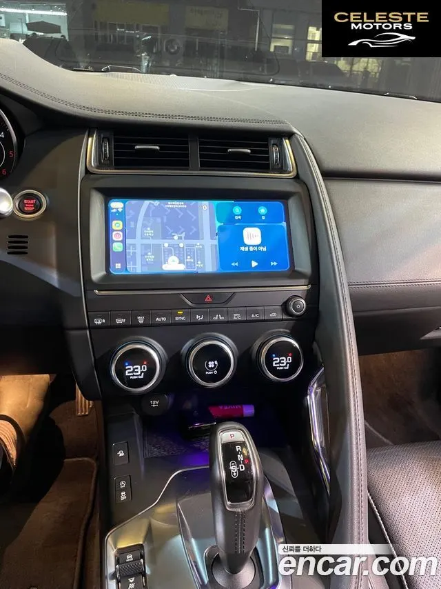 JAGUAR E-PACE D180 S 2019 — photo 12 sur 23