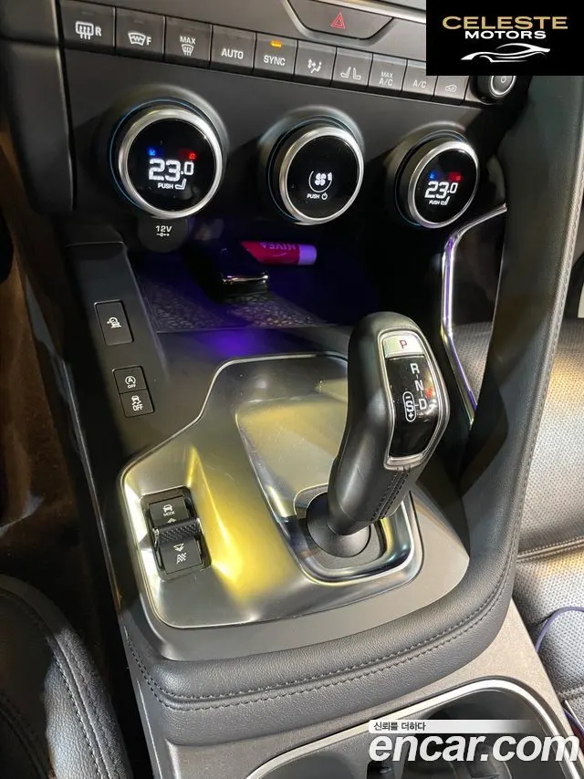 JAGUAR E-PACE D180 S 2019 — photo 17 sur 23