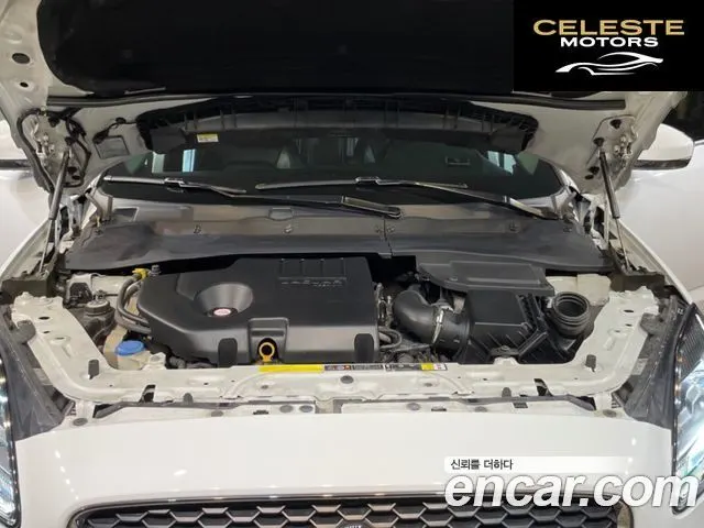 JAGUAR E-PACE D180 S 2019 — photo 6 sur 23