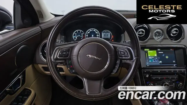 JAGUAR All New XJ 2.0 Luxury SWB 2016 — photo 14 sur 20