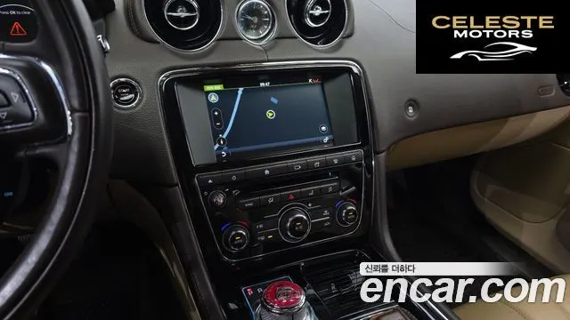 JAGUAR All New XJ 2.0 Luxury SWB 2016 — photo 15 sur 20