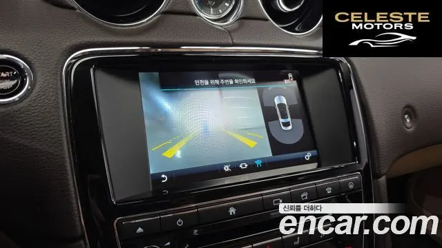 JAGUAR All New XJ 2.0 Luxury SWB 2016 — photo 16 sur 20