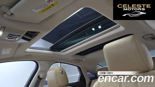 JAGUAR All New XJ 2.0 Luxury SWB 2016 — photo 19 sur 20