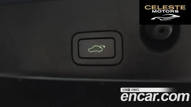 JAGUAR All New XJ 2.0 Luxury SWB 2016 — photo 20 sur 20