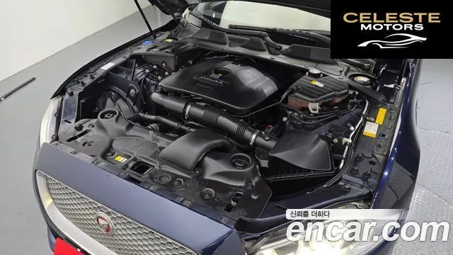 JAGUAR All New XJ 2.0 Luxury SWB 2016 — photo 6 sur 20