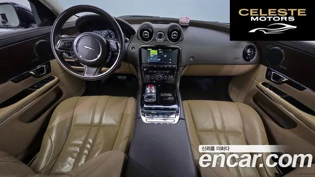 JAGUAR All New XJ 2.0 Luxury SWB 2016 — photo 7 sur 20