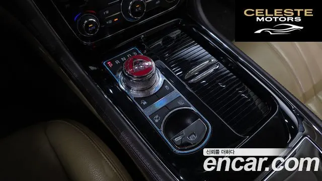 JAGUAR All New XJ 2.0 Luxury SWB 2016 — photo 9 sur 20