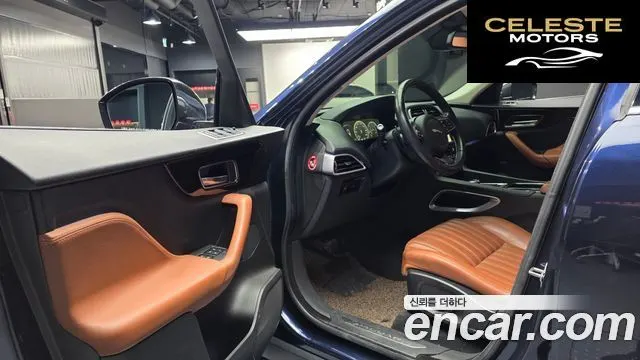 JAGUAR F-PACE 20d 2017 — photo 10 sur 20