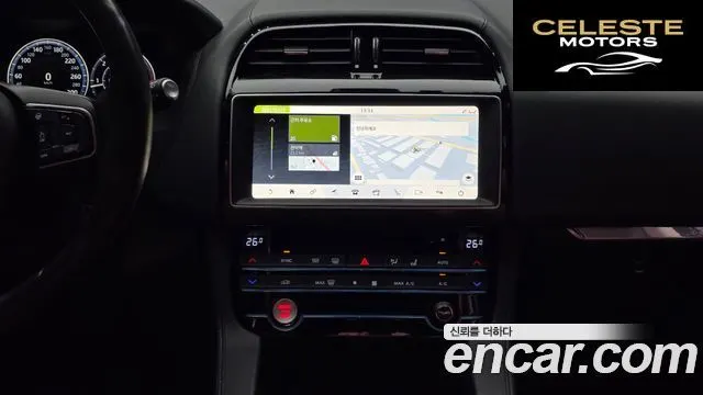 JAGUAR F-PACE 20d 2017 — photo 14 sur 20