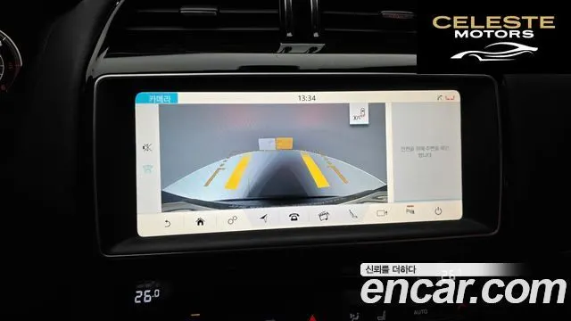 JAGUAR F-PACE 20d 2017 — photo 15 sur 20