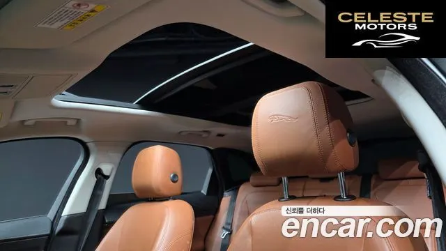 JAGUAR F-PACE 20d 2017 — photo 16 sur 20