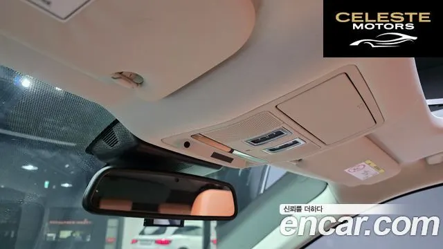 JAGUAR F-PACE 20d 2017 — photo 18 sur 20