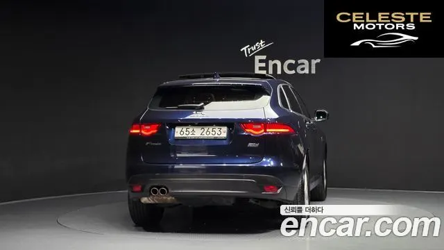 JAGUAR F-PACE 20d 2017 — photo 4 sur 20