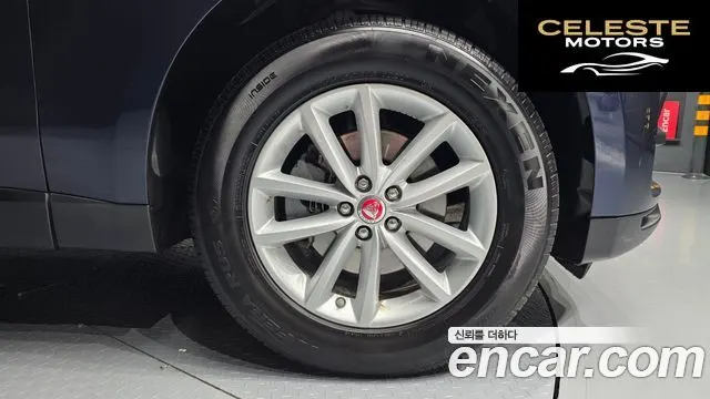 JAGUAR F-PACE 20d 2017 — photo 5 sur 20