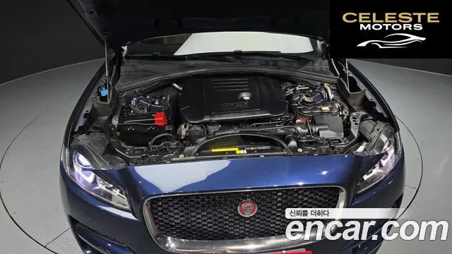 JAGUAR F-PACE 20d 2017 — photo 6 sur 20