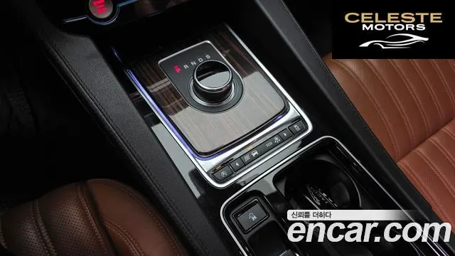 JAGUAR F-PACE 20d 2017 — photo 9 sur 20