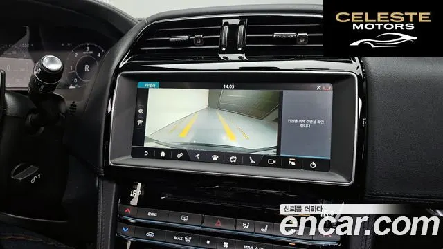 JAGUAR F-PACE 20d 2019 — photo 15 sur 20
