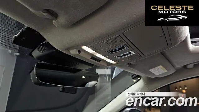 JAGUAR F-PACE 20d 2019 — photo 18 sur 20