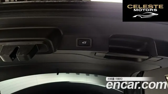 JAGUAR F-PACE 20d 2019 — photo 20 sur 20