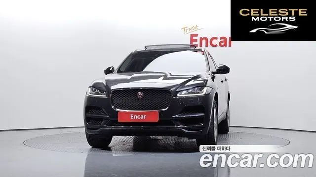 JAGUAR F-PACE 20d 2019 — photo 3 sur 20