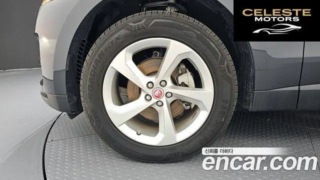JAGUAR F-PACE 20d 2019 — photo 5 sur 20