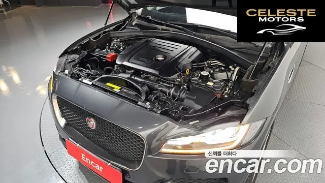 JAGUAR F-PACE 20d 2019 — photo 6 sur 20