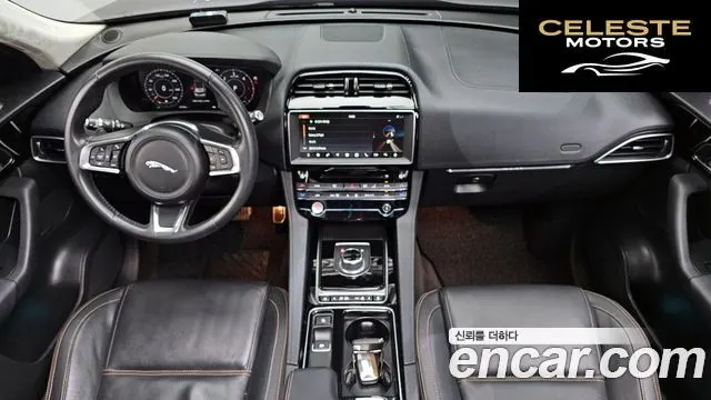 JAGUAR F-PACE 20d 2019 — photo 7 sur 20