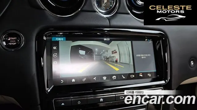 JAGUAR All New XJ 3.0D XJ50 LWB 2019 — photo 14 sur 20