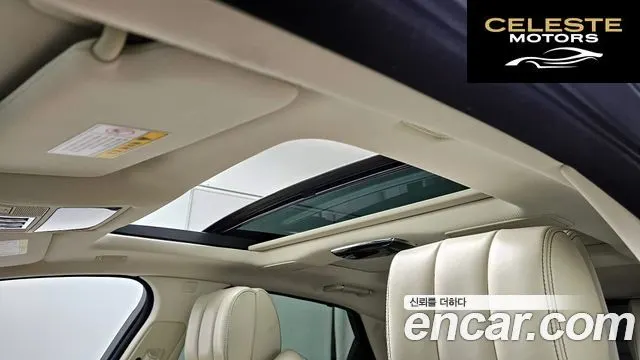 JAGUAR All New XJ 3.0D XJ50 LWB 2019 — photo 19 sur 20