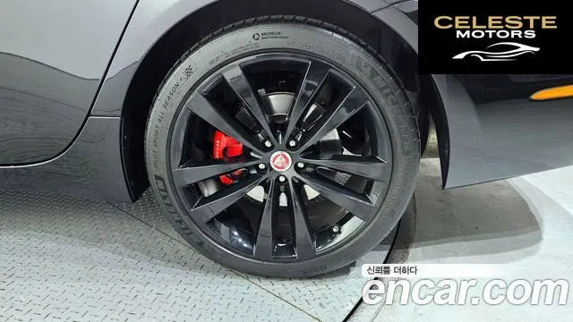 JAGUAR All New XJ 3.0D XJ50 LWB 2019 — photo 5 sur 20