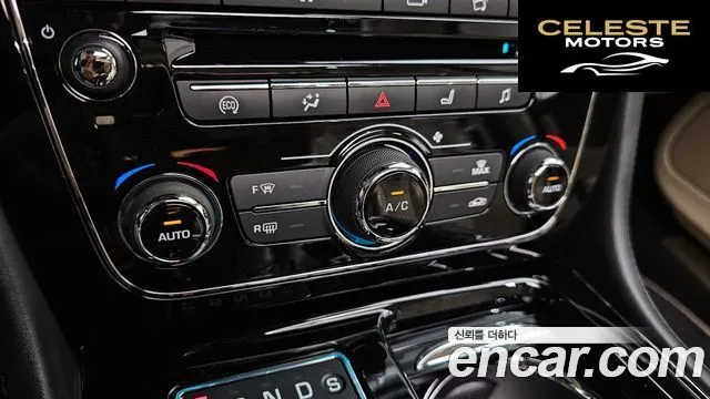 JAGUAR All New XJ 3.0D XJ50 LWB 2019 — photo 16 sur 20