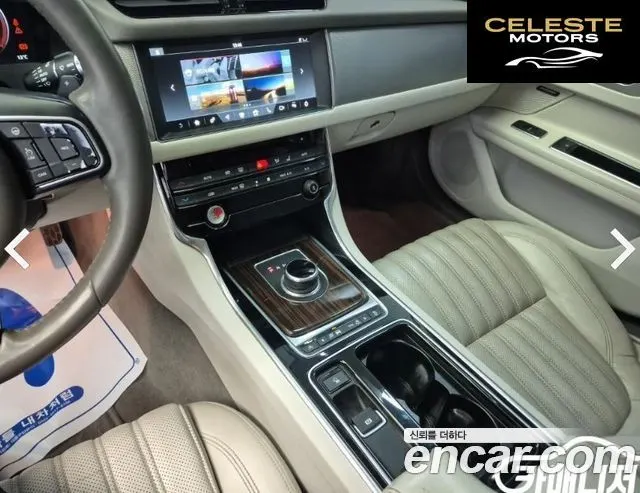 JAGUAR XF (X260) 20d 2017 — photo 10 sur 25