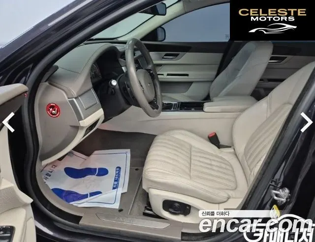 JAGUAR XF (X260) 20d 2017 — photo 11 sur 25