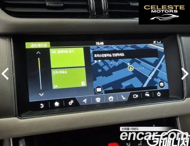 JAGUAR XF (X260) 20d 2017 — photo 14 sur 25