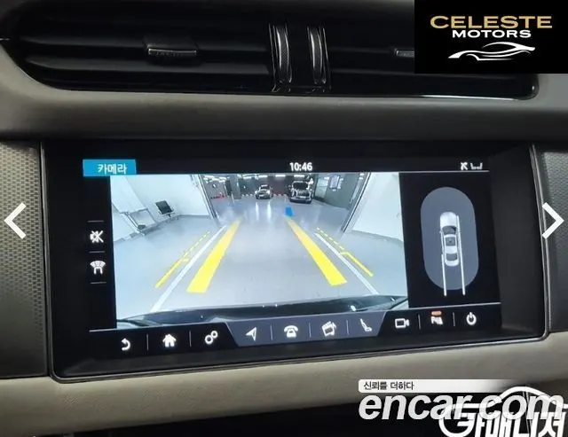 JAGUAR XF (X260) 20d 2017 — photo 15 sur 25