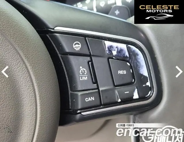 JAGUAR XF (X260) 20d 2017 — photo 16 sur 25