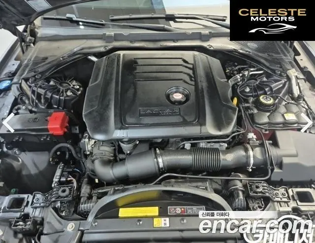 JAGUAR XF (X260) 20d 2017 — photo 5 sur 25