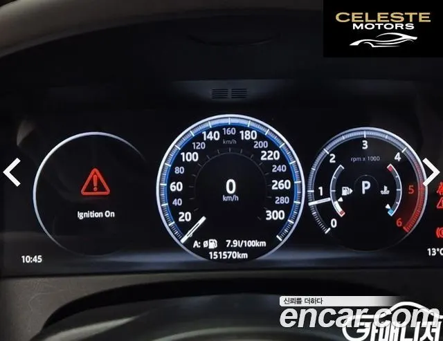 JAGUAR XF (X260) 20d 2017 — photo 6 sur 25
