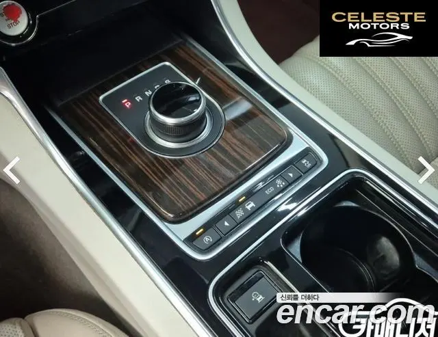 JAGUAR XF (X260) 20d 2017 — photo 8 sur 25