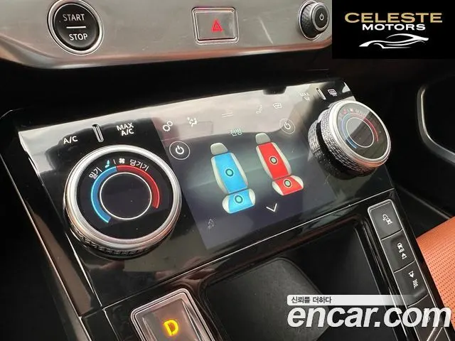 JAGUAR I-PACE EV400 HSE 2019 — photo 10 sur 10