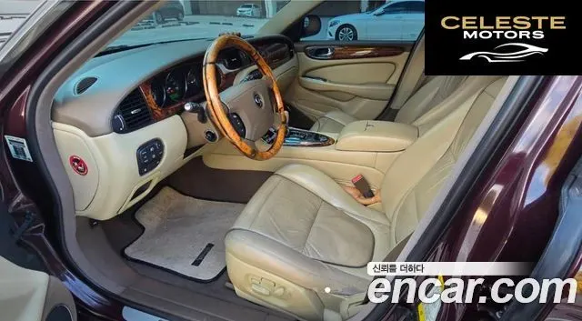 JAGUAR 4.2 2007 — photo 4 sur 8